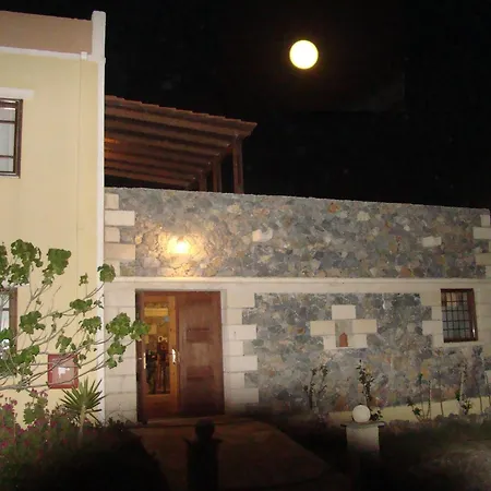 Apart-hotel Drapanias Beachfront - Marinakis 2*