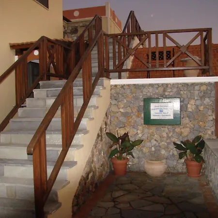 Apart Otel Drapanias Beachfront - Marinakis