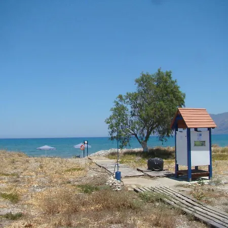 Apart Otel Drapanias Beachfront - Marinakis